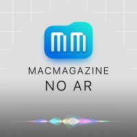 MacMagazine no Ar #541: “Apple Watch X”, chips “M3” com 12GB de memória, USB-C nos “iPhones 15” e mais!