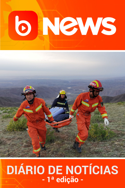 Diário de Notícias - 24/05/2021 - 1ª Edição