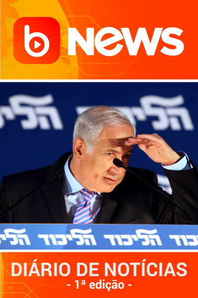 Diário de Notícias - 01/06/2021 - 1ª Edição