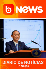 Diário de Notícias - 17/06/2021 - 1ª Edição