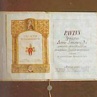 DEI VERBUM - Capitulo VI - LA SAGRADA ESCRITURA EN LA VIDA DE LA IGLESIA
