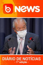 Diário de Notícias - 30/11/2021 - 1ª Edição