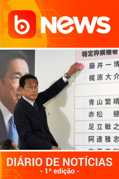 Diário de Notícias - 11/07/2022 - 1ª Edição