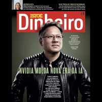 Nvidia: de coadjuvante a protagonista na era da IA