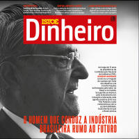 Liderança para uma nova indústria brasileira