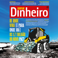 R$ 1,7 trilhão para crescer