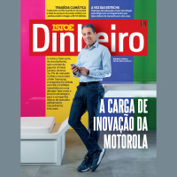 Ventro, troco e alugo