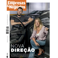 Acelerando para o futuro