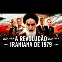 REVOLUÇÃO IRANIANA DE 1979: ENTENDA A ORIGEM DO CONFLITO