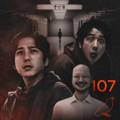 RdMCast