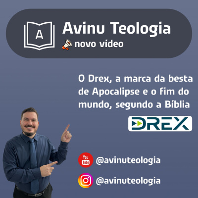 Avinu Teologia