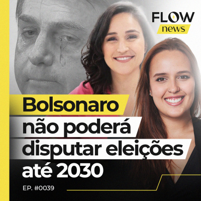 Flow News