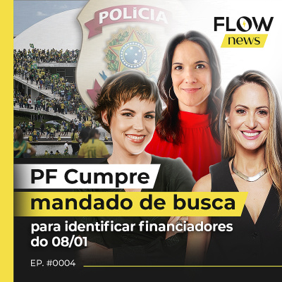 Flow News