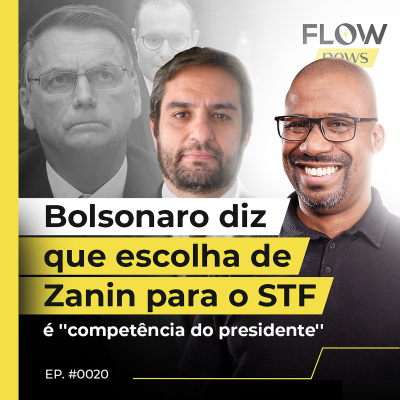 Flow News