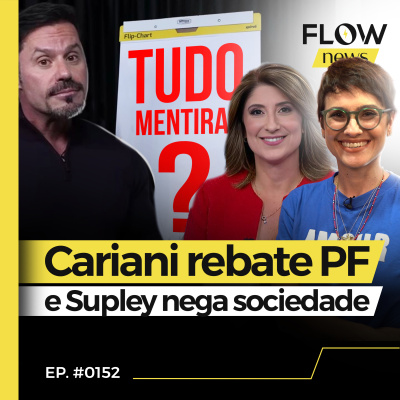 Flow News
