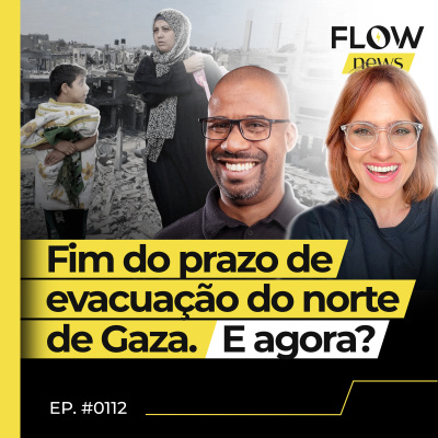 Flow News