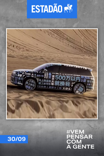 Estadão - 30/09/2024