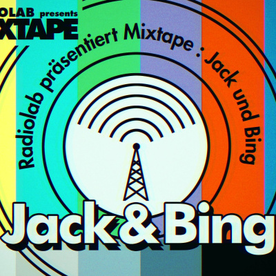 Radiolab