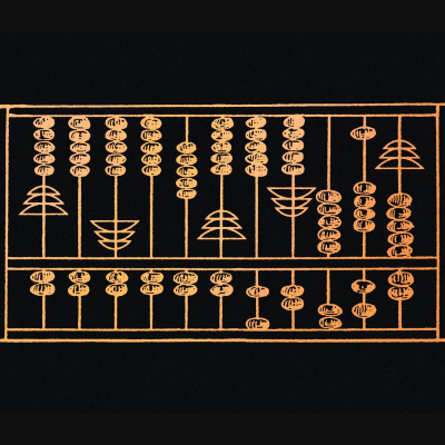 Radiolab