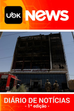 Diário de Notícias - 17/07/2025 - 1ª Edição