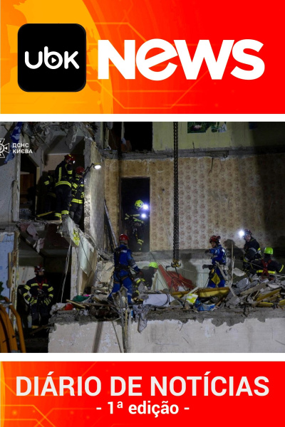 Diário de Notícias - 01/08/2025 - 1ª Edição