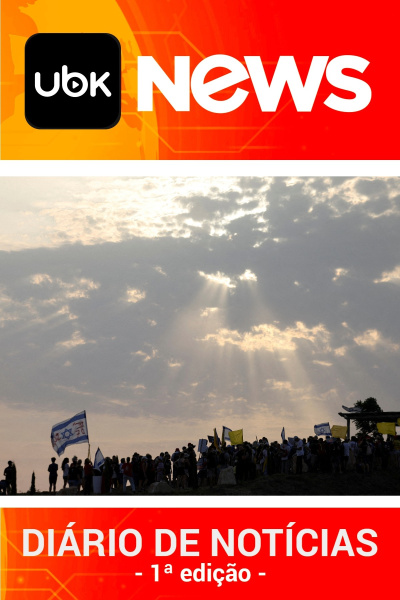 Diário de Notícias - 20/08/2025 - 1ª Edição