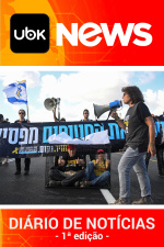Diário de Notícias - 26/08/2025 - 1ª Edição