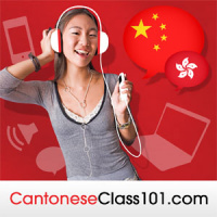 Learn Cantonese | Cantoneseclass101.com