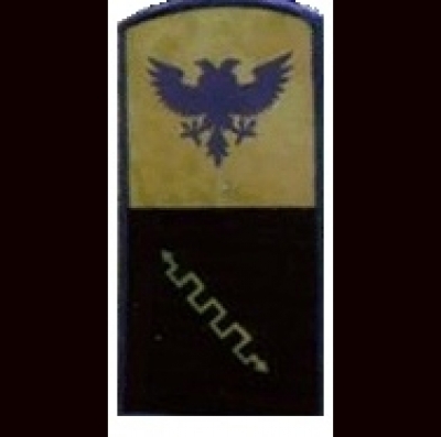 Sca - Aquila Invictus