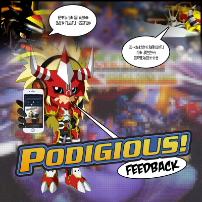 Podigious! A Digimon Anime Podcast!