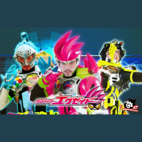 Moonbase Woo Woo: Kamen Rider Ex-Aid