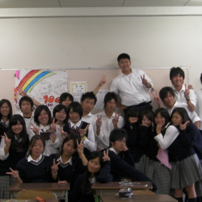 This Japanese Life Podcast