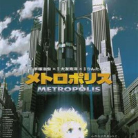 Anime Secret Santa 2020: Metropolis and Kaiba