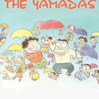 Anime Secret Santa - My Neighbors the Yamadas