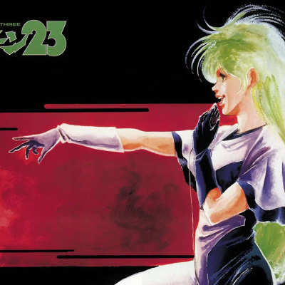 All Geeks Considered Podcast