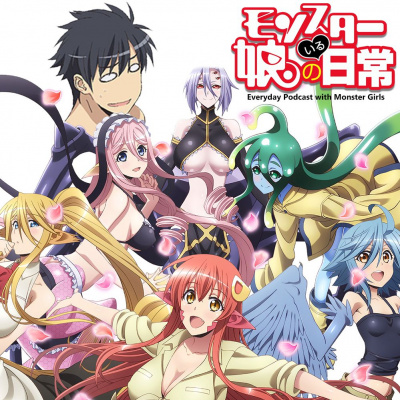 Gaming Pilgrimage Podcast