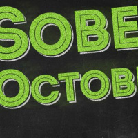 #438 - Sober October