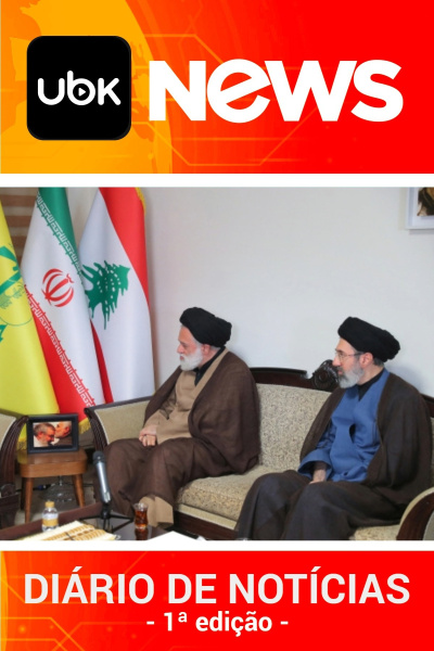 Diário de Notícias - 04/03/2026 - 1ª Edição