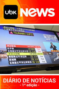 Diário de Notícias - 20/04/2026 - 1ª Edição