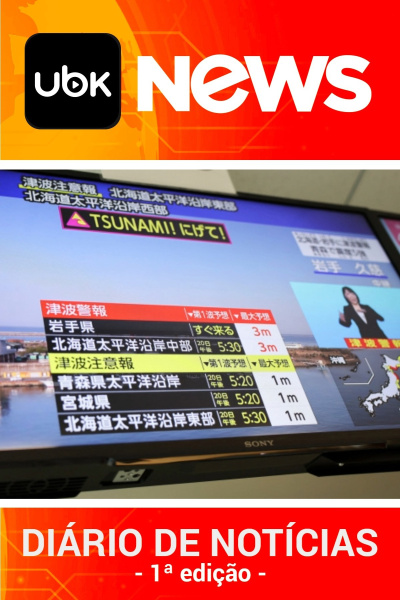 Diário de Notícias - 20/04/2026 - 1ª Edição