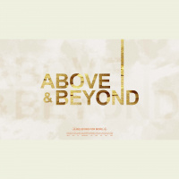 March 12, 2023 - Audio