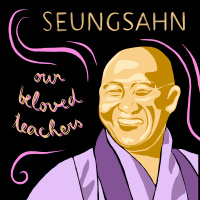Trudy Goodman on Seungsahn