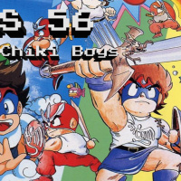 VGBS 56 – Chiki Chiki Boys aka Mega Twins (Sega Genesis, PC Engine CD, Arcade)