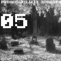 Phobos Militia 05 – Interview with Charles D. Moisant amp Brian K. Morris from Silver Phoenix Entertainment (Part 1)