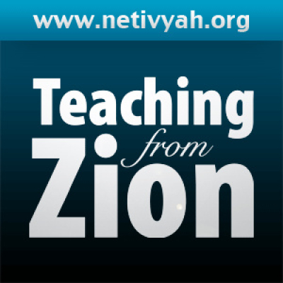 Netivyah Teaching From Zion
