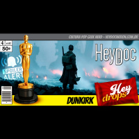 S04D02 – Oscars 2018 – Dunkirk