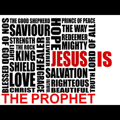 John - The Jesus Is Gospel