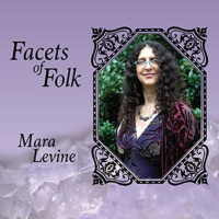 Mara Levine Interview