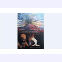 Tapasyogi Nandhi - Mastery of Consciousness: Awaken the Inner Prophet