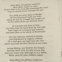 saint mirrin hymn